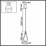 Подвесной светильник Odeon Light Braid L-Vision 7148/5L