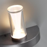 Бра Odeon Light Defance Hightech 7143/5WL