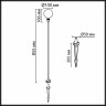 Уличный светильник Odeon Light Nature 7121/2GLA