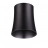 Плафон Novotech Konst Unit 370620