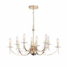 Подвесная люстра ST Luce Elegance SL1405.203.10