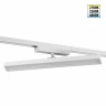 Трековый светильник Novotech Stratus Port 359776