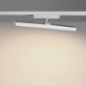Трековый светильник Novotech Stratus Port 359776