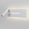 Настенный светильник Elektrostandard Tuo MRL LED 1117 белый a058494