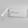 Настенный светильник Elektrostandard Tuo MRL LED 1117 белый a058494