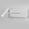Настенный светильник Elektrostandard Tuo MRL LED 1117 белый a058494