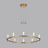 Подвесной светильник Odeon Light Defance Hightech 7144/70L