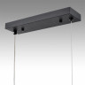 Подвесная люстра Lumion Comfi Lanika 8240/3