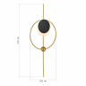 Настенный светодиодный светильник ST Luce Dali SL6507.341.01