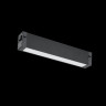 Трековый светодиодный светильник Lightstar Teta CCT 205217CCT