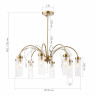 Подвесная люстра ST Luce Luminera SL1401.303.08