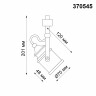 Трековый однофазный светильник Novotech Port Veterum 370545