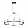 Подвесной светильник Odeon Light Defance Hightech 7143/70L