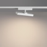 Трековый светильник Novotech Stratus Port 359774