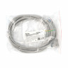 Сетевой шнур для подключения к светодиодному светильнику AL4036 Feron LD4036C 51876