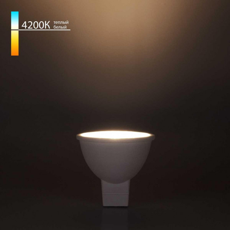 Лампа светодиодная Elektrostandard G5.3 7W 4200K матовая a050178