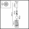 Подвесной светильник Odeon Light Riviera L-Vision 5450/18L