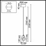 Подвесной светильник Odeon Light Gemme L-Vision 7113/4LC