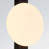 Бра Lightstar Snodo 810587