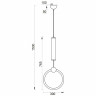 Подвесной светильник Vele Luce Margarita VL7304P11