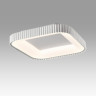 Светильник Sonex Avra Led 7767/56L