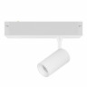 Трековый светодиодный светильник Lightstar Teta CCT 205026CCT