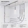 Шинопровод Elektrostandard Mini Magnetic 85182/00 a065642