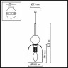 Подвесной светильник Odeon Light Lolla Midcent 6625/1B