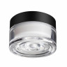 Настенно-потолочный светильник Odeon Light Ronda Hightech 7156/6CL
