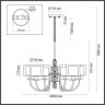 Подвесная люстра Odeon Light Classic Saga 5088/6
