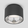 Потолочный светильник Elektrostandard Charlie 1069 GX53 GR графит a053057