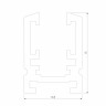 Шинопровод Elektrostandard Mini Magnetic 85171/00 a065631