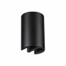 Настенный светильник Odeon Light NATURE 7125/4WL