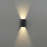 Настенный светильник Odeon Light NATURE 7125/4WL