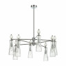 Люстра Lumion EMILY 8268/8