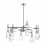 Люстра Lumion EMILY 8268/8