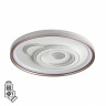 Светильник Sonex Piko Led 7785/85L