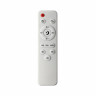 Светильник Sonex Piko Led 7785/85L