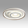 Светильник Sonex Piko Led 7785/85L