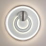 Светильник Sonex Piko Led 7785/85L