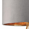 Торшер Lumion Moderni Aviola 8075/1F