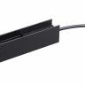 Токопровод Novotech VECTOR 135311