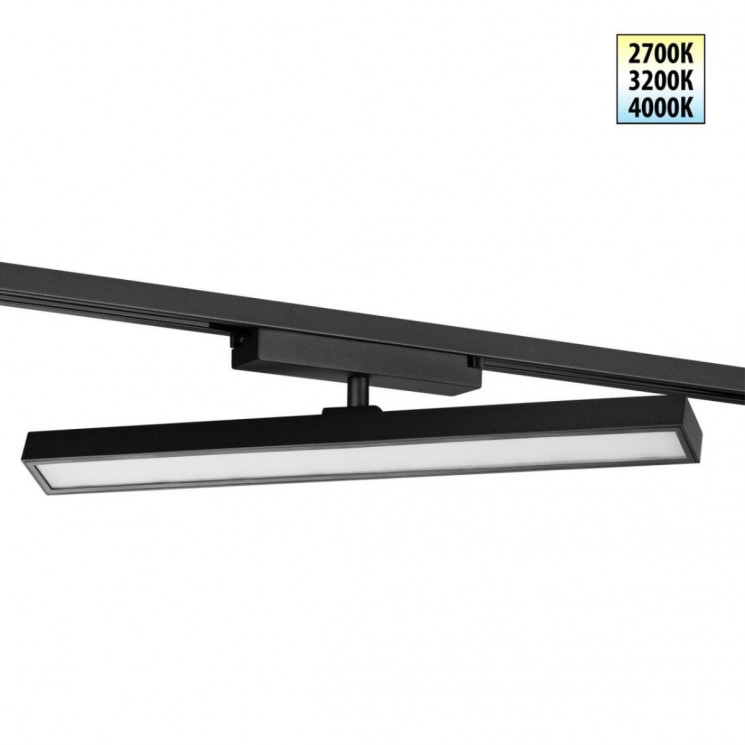 Трековый светильник Novotech Stratus Port 359773