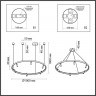 Подвесная светодиодная люстра Odeon Light Hightech Fonda 4317/93L