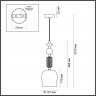 Подвесной светильник Odeon Light Classic Candy 4861/1