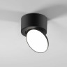 Спот Elektrostandard Smooth 25053/LED a065461