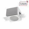 Светильник встраиваемый Novotech CAIL 371011