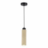Подвесной светильник ST Luce Earthy SL1194.403.01