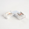 Соединитель угловой 12мм для ленты COB LS530, LD179