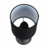 Настольная лампа Lumion County Giata 8170/1T